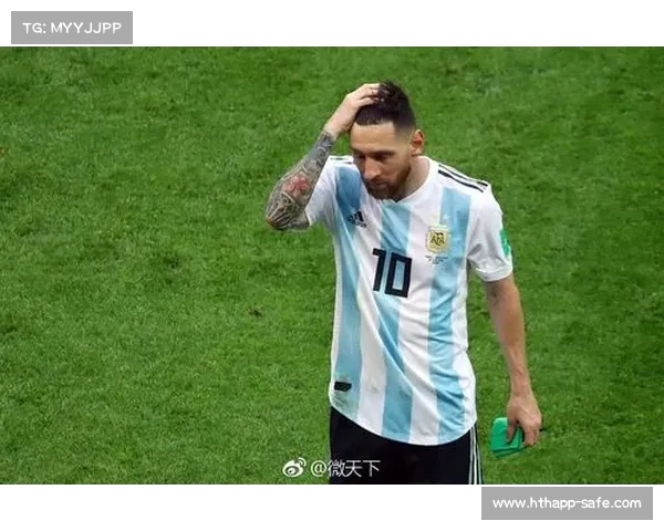 队遗憾止步四强，南美杯之旅告终