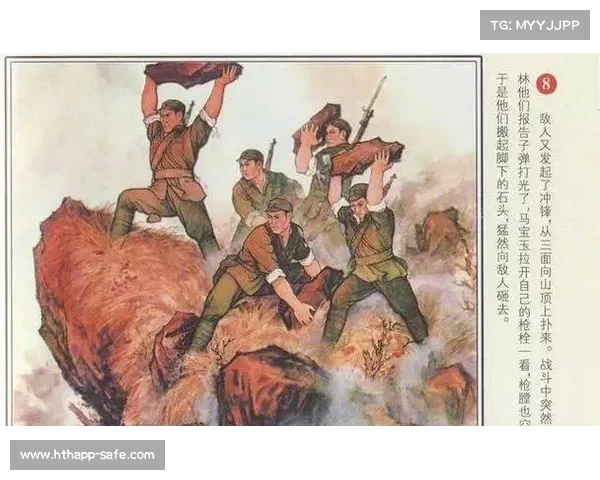 《父爱与责任：狼牙山五壮士葛振林亲手将卖勋章吸毒的儿子送进警局》
