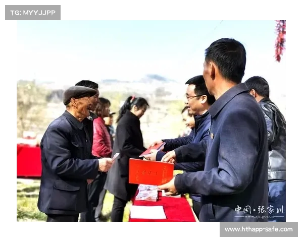 《农村集体经济组织法通过：全面提升农村经济治理水平，自起施行》