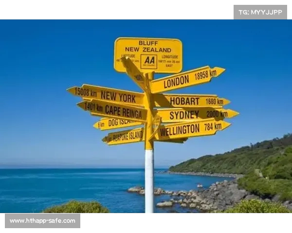 保障旅行安全:中国驻新西兰使领馆为赴新中国公民提供重要安全提示 保障旅行安全:中国驻新西兰使领馆为赴新中国公民提供重要安全提示