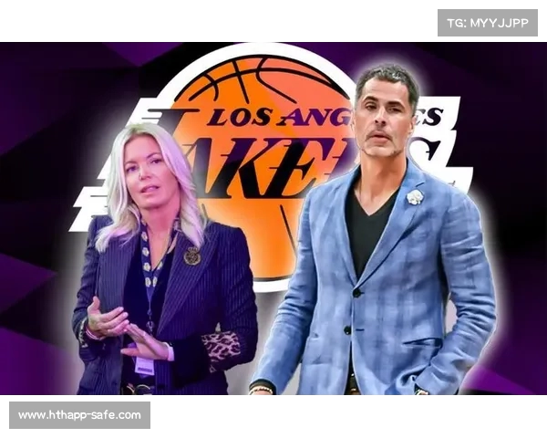 佩林卡暗示愿意交易未来首轮签：寻找合适机会提升湖人阵容(佩林卡旗下球员)