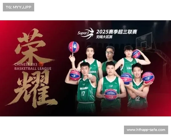 刘宇轩绝杀两分助力无锡文旅惠汕败北控 强势晋级决赛(无锡刘宇飞)