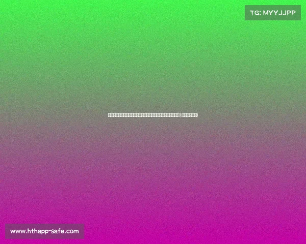 女足新名单曝光：王珊珊因伤未入选，世界杯阵容核心依旧在列(女足参赛名单)