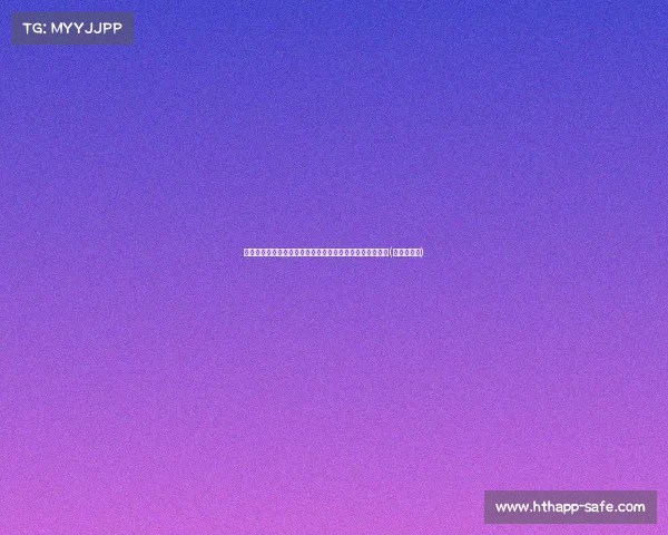 富商公开承认与林俊贤女儿恋情：她单纯善良，是个好女孩(林俊贤家人)