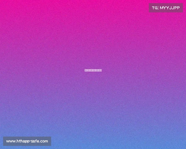 快船狂揽胜利，接近前四