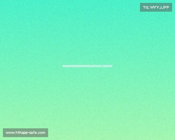 曼联报价欧元求购约罗，埃弗顿惊讶于比布兰斯维特更高报价(曼联出售价格)