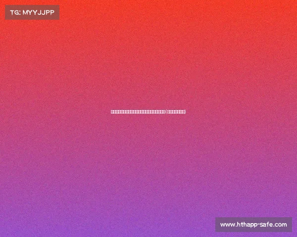 机械表在中国男性中的消失：实用主义的时代选择(机械表真的好吗)