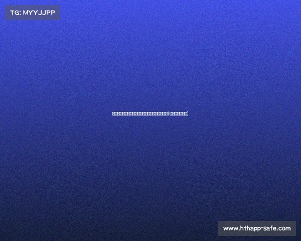 果冻内衣来袭!比真空还刺激,男朋友腿都软了!(果冻内衣是什么) 果冻内衣来袭!比真空还刺激,男朋友腿都软了!(果冻内衣是什么)