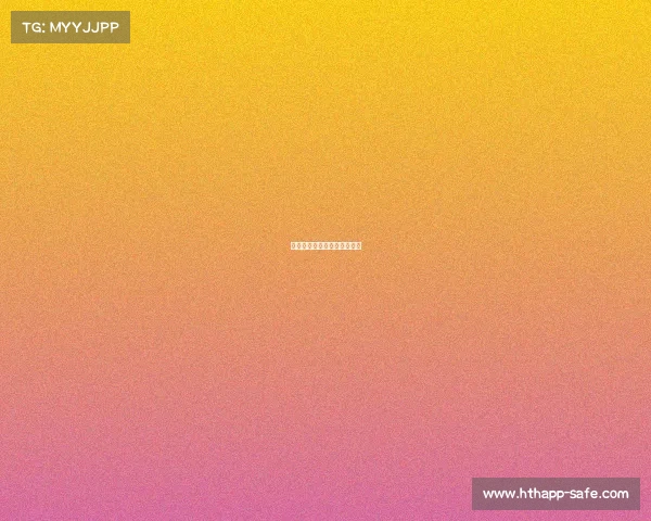 湖人队的攻击风暴，压倒对手