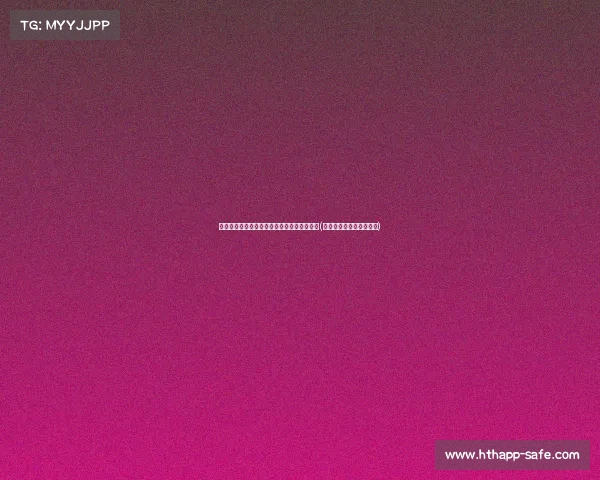 洛佩斯加盟科莫：马赛门将与意甲球队签约至(洛佩兹洛马琴科比赛视频)