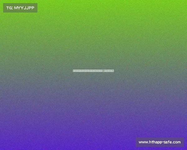 湖人计划交易德罗赞？薪资空间成关键障碍(湖人签德罗赞)