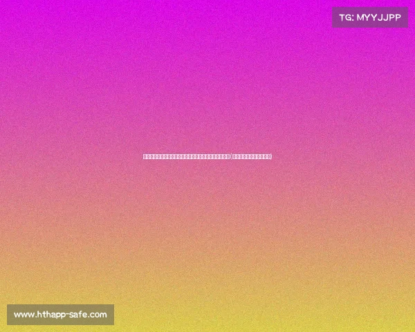 法网失利：张之臻、王欣瑜未能突破大关，期待未来再战(比较好的控油去屑洗发水)