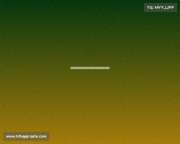 电讯报：切尔西欲补强中场目标锁定阿奇，转会谈判已启动