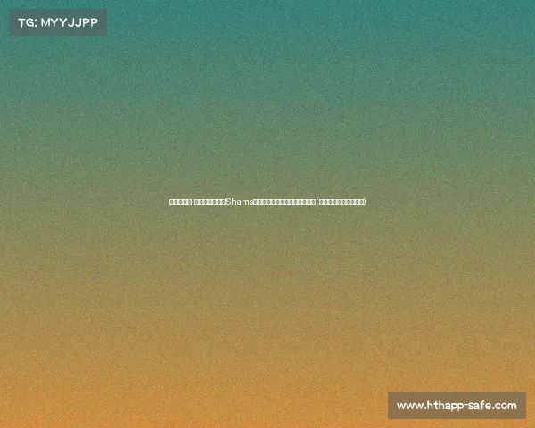 经纪人里奇-保罗意外发声：Shams曝布朗尼或有可能在选秀中落选(里奇保罗一年赚多少钱)