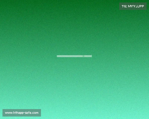 胡梅尔斯引起勒沃库森兴趣,双方谈判进展缓慢(胡梅尔斯百科) 胡梅尔斯引起勒沃库森兴趣,双方谈判进展缓慢(胡梅尔斯百科)