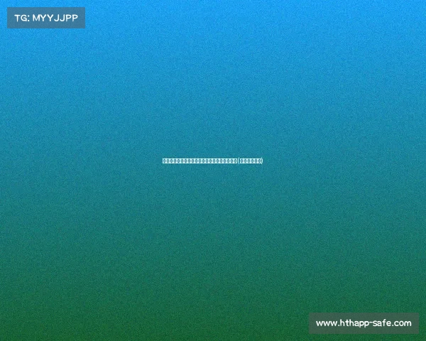 荷兰足球的潜力：德拉古辛谈洲杯的机会与挑战(荷兰足坛新星)