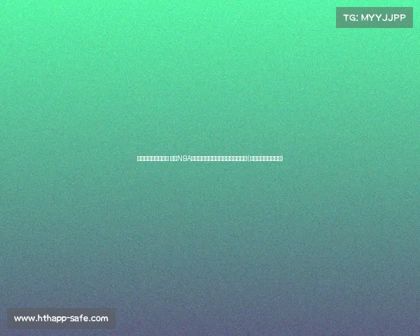 詹姆斯连续赛季场均 创造NBA历史新纪录,延续联盟最长辉煌纪录(詹姆斯历史记录排名) 詹姆斯连续赛季场均 创造NBA历史新纪录,延续联盟最长辉煌纪录(詹姆斯历史记录排名)