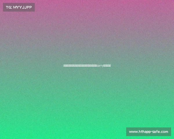 霍里点评巴恩斯与莺歌:两人不能领顶薪,最多只能carry两三场比赛 霍里点评巴恩斯与莺歌:两人不能领顶薪,最多只能carry两三场比赛