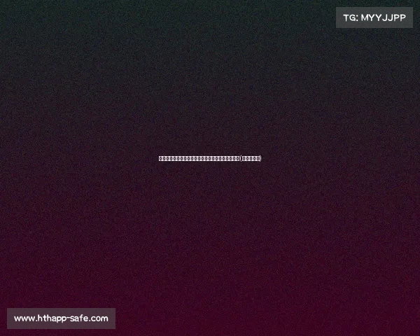 齐达内三儿子特奥正式亮相,足球天赋继承父亲传奇(齐达内厉害) 齐达内三儿子特奥正式亮相,足球天赋继承父亲传奇(齐达内厉害)