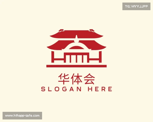 介绍华体会